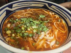 -老九圆山西面馆(CBD店)