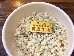 -果渊斋老米家泡馍馆(大雁塔店)