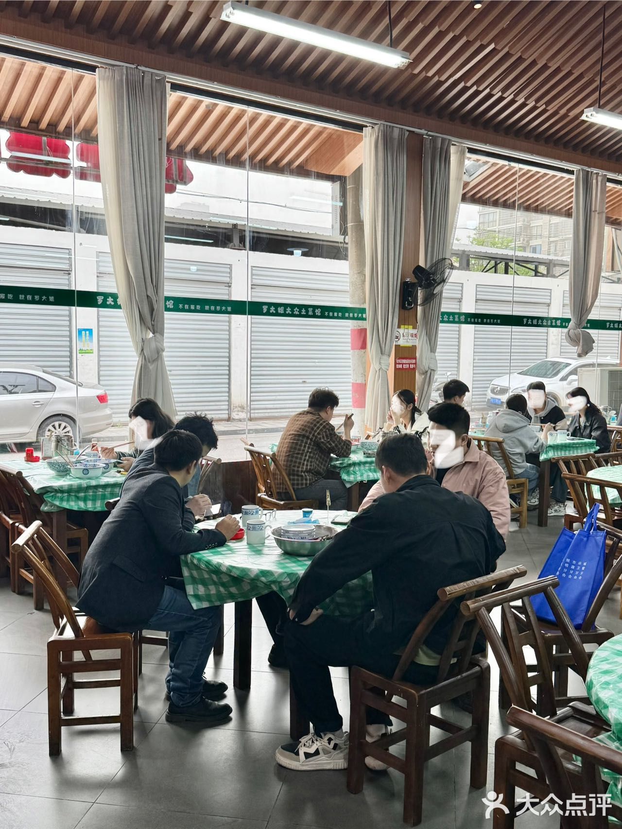 近期下班只想去吃的湘菜！便宜又大碗