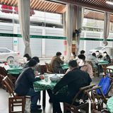 近期下班只想去吃的湘菜！便宜又大碗