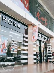 -丝芙兰Sephora