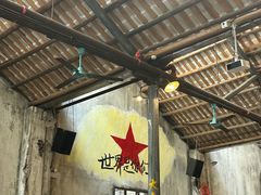 -東茅街茶馆