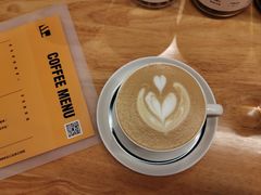 -FUN COFFEE