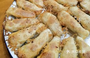 Pork and Napa Cabbage Dumplings