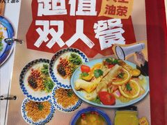 -大王油茶(二厂文创公园店)