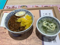 -吉野家(范阳中路店)