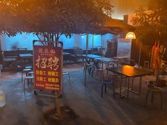 -段生记肉丸糊辣汤(西铁大明宫住宅小区店)