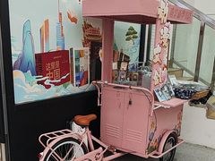 -新华书店(新街口旗舰店)