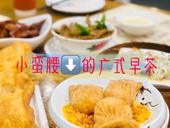 -赏点粤式点心(广州塔店)