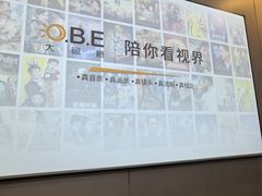 -华夏良子·足道SPA艾灸(翠微店)