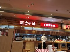 -西贝(上海国际时尚中心店)