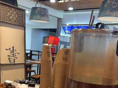 -和府捞面(领展购物广场京通店)