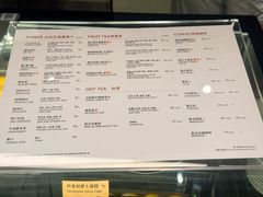 -Wagas沃歌斯(枫蓝国际店)