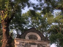 -恭王府博物馆