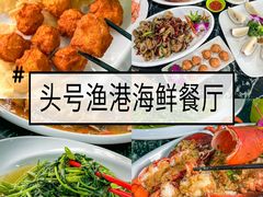 -亚龙湾热带天堂森林公园