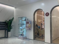 -固瑞齿科·口腔·种植·矫正(恒隆分院)