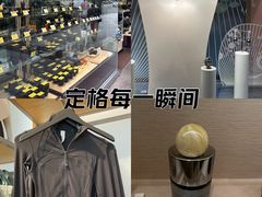 -三越百货(三越银座店)