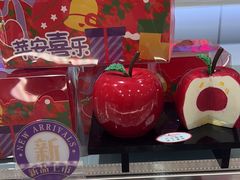 -GANSO元祖食品(信达蓝湖郡店)