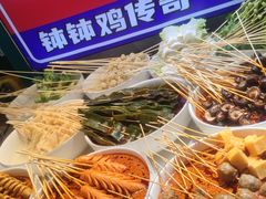 -7mall美食潮地标