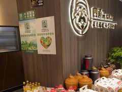 零售区-四道菜·福建菜馆(新街口金鹰店)