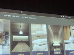 -天禧影院式足道·SPA(梅林店)