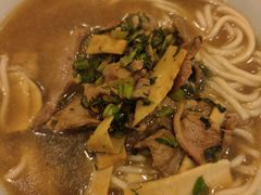 -奎元馆.百年奎元.非遗传承(西湖边的解放路店)