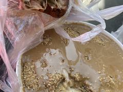 -上岗面茶