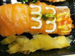 -池田寿司·新鲜现做(昌平悦荟店)