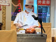 -北京全聚德(方庄店)