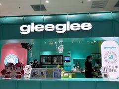 -gleeglee乐溢亦茶(合生汇店)