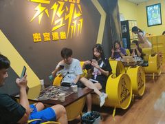 -不倒翁实景剧情密室逃脱(光明凤凰城站店)