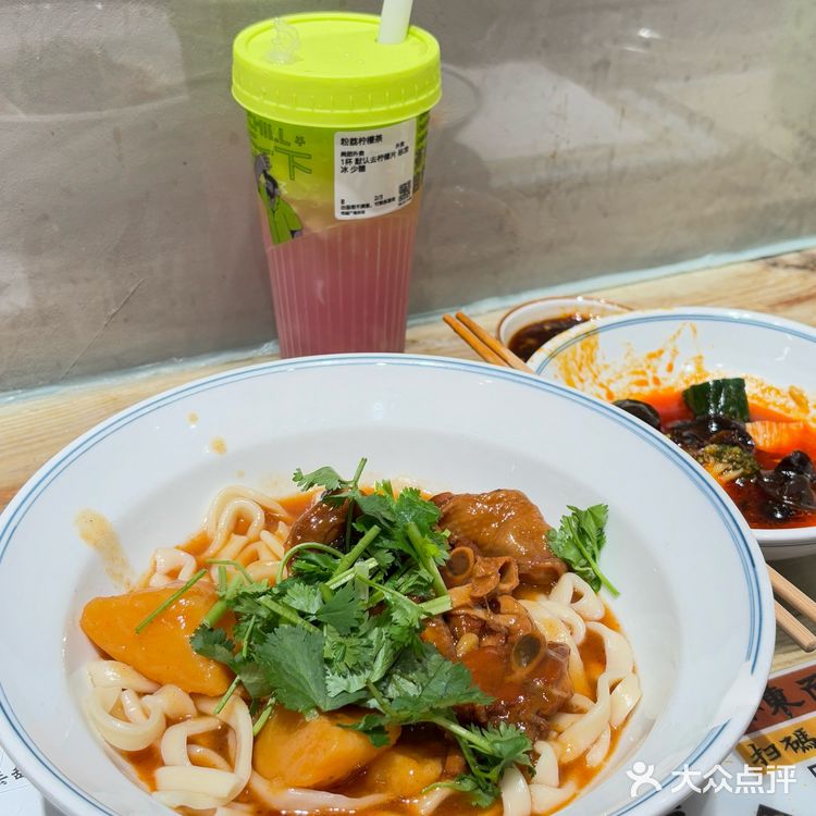 💥天河南这碗面，硬到怀疑人生！