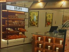 -鹏欣水游城