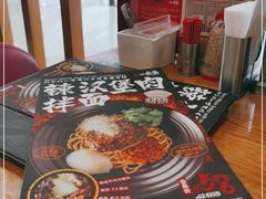 -一風堂拉面(港汇恒隆店)