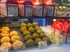 -西树泡芙(湖滨银泰in77B区店)