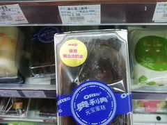 -全家便利店(车站南路店)