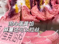 -分子跳动鲜活面包(五一大道店)
