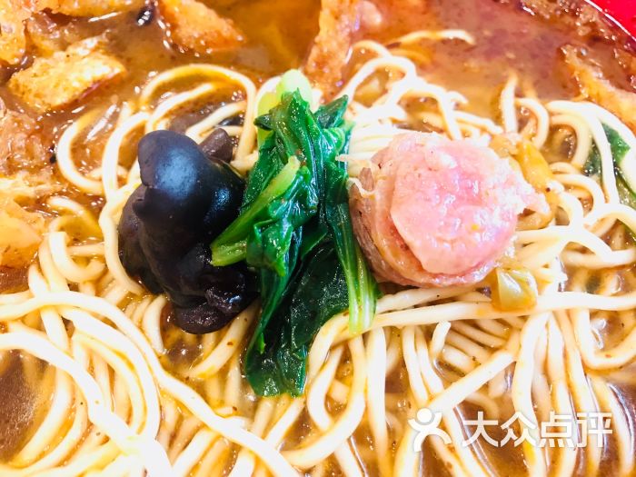 易记皮肚面(总店)-三鲜面-菜-三鲜面图片-南京美食-大众点评网