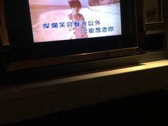 -喜洋洋量贩式KTV(唐人中心店)