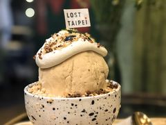 花生冰-如思台北甜品店(玉林西路店)