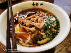 -易裕和·长沙米粉(竹塘西路店)