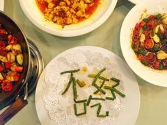 -五观堂素食(新华路店)