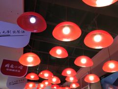 -周鱼小馆石锅酸菜鱼(活力汇店)