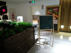 露天位-小明同学(三里屯店)