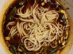重庆小面-好這口重庆小面(总店)