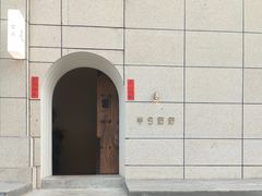 -半勺舒舒(太乙店)