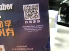 -bluefrog蓝蛙(皇庭广场店)