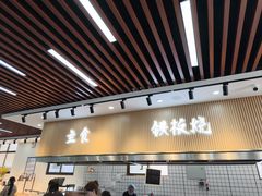 -仙螺岛海鲜自助餐厅(总店)