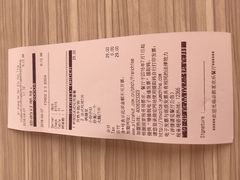 -必胜客(海滨店)
