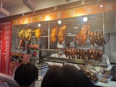 -龙记烧腊茶餐厅(常德路店)